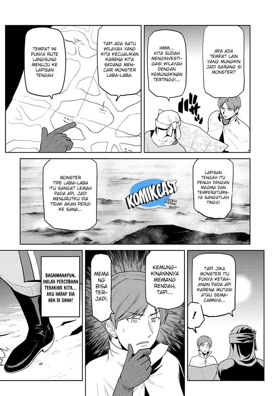 Kumo desu ga, Nani Ka?